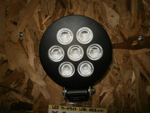 LEDワークライト　LCWL-003 12V,24V-21W